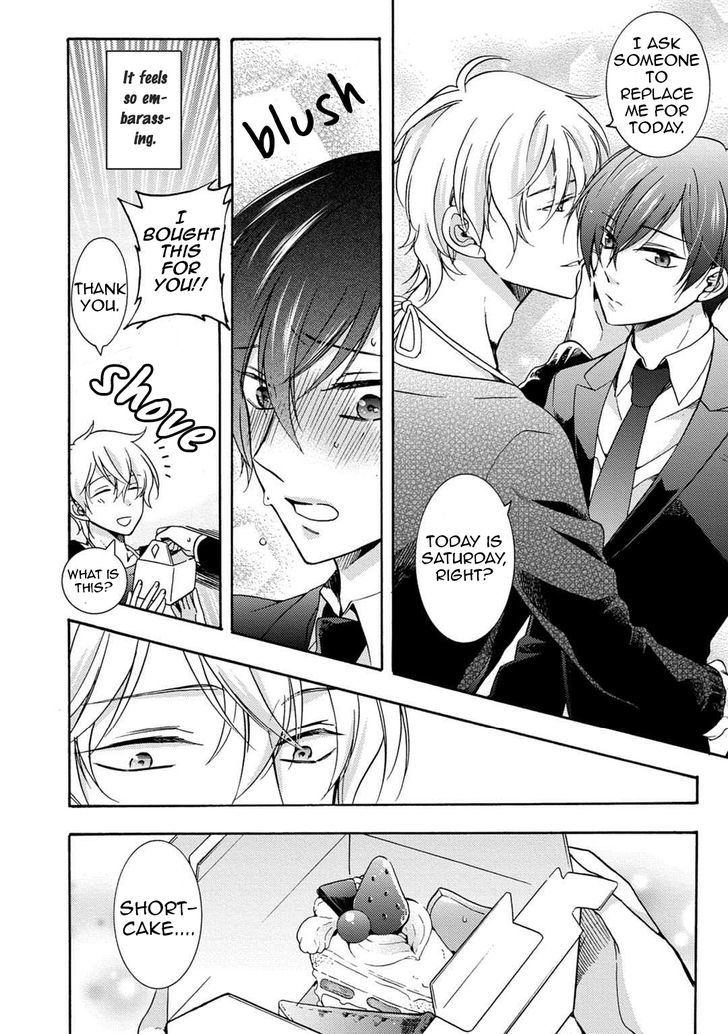 3-pun Instant no Chinmoku Chapter 6 page 3 - Chapter 6 : Extras (End)