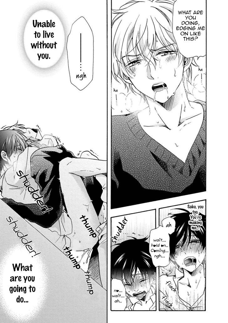 3-pun Instant no Chinmoku Chapter 6 page 8 - Chapter 6 : Extras (End)