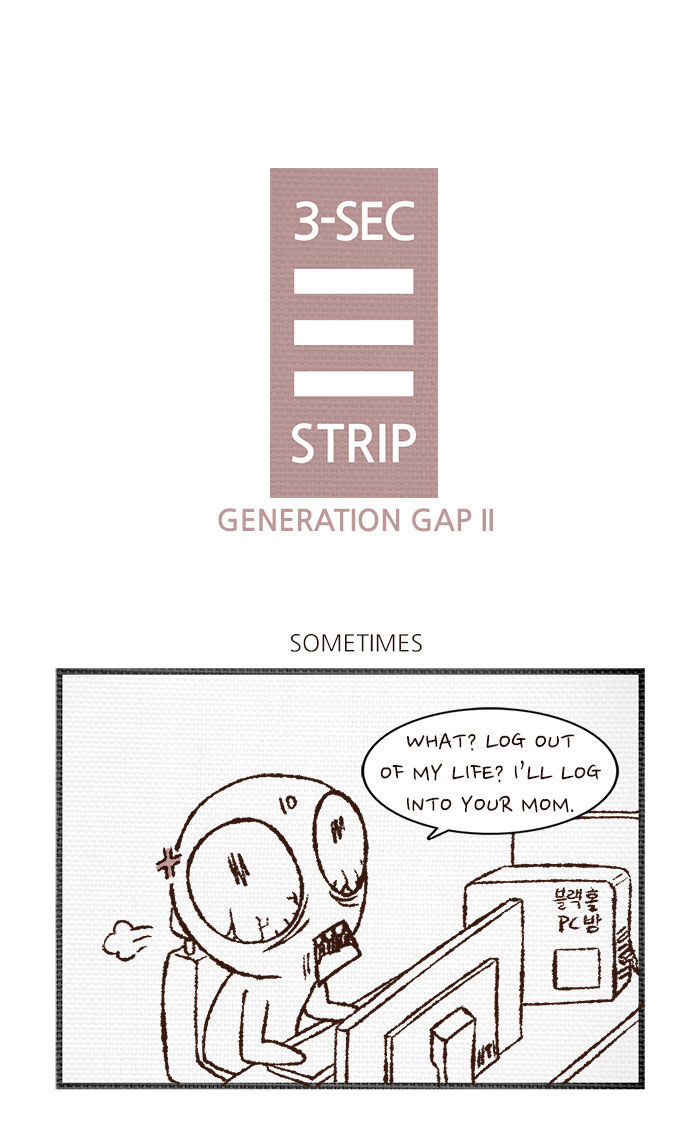 3-Second Strip Chapter 122 page 1 - Chapter 122 : Generation Gap II