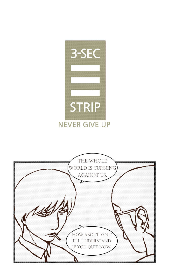 3-Second Strip Chapter 142 page 1 - Chapter 142 : Never Give up (10)