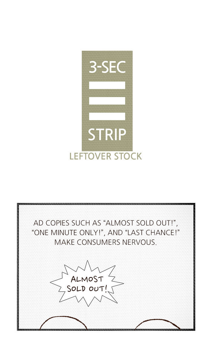 3-Second Strip Chapter 157 page 1 - Chapter 157 : Leftover Stock