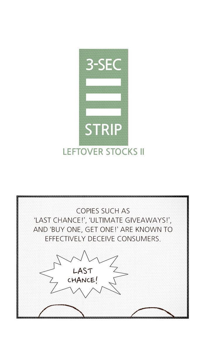 3-Second Strip Chapter 158 page 1 - Chapter 158 : Leftover Stocks II