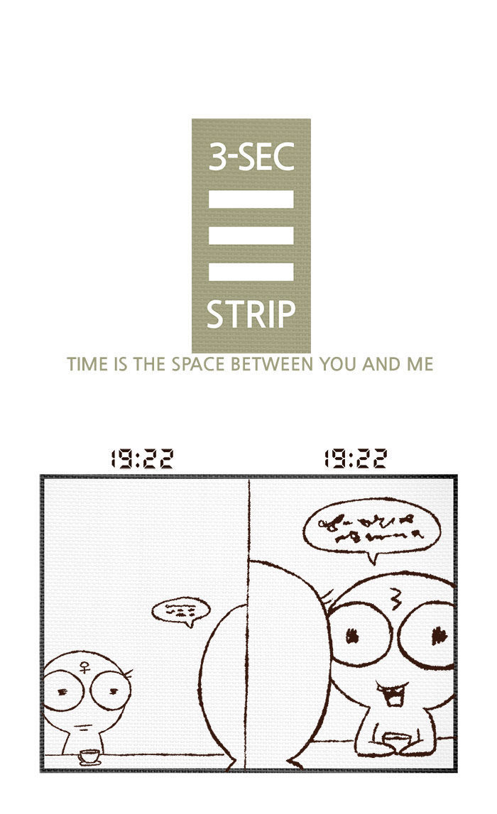 3-Second Strip Chapter 161 page 1 - Chapter 161 : Time Is the Space between You and Me