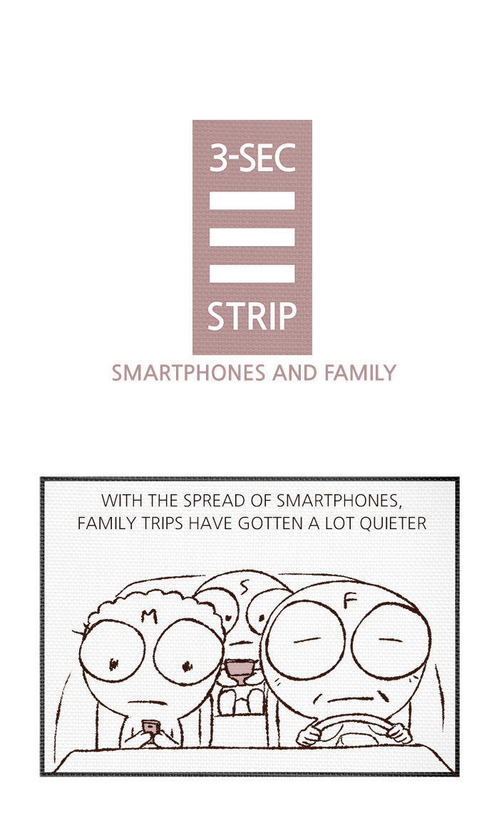 3-Second Strip Chapter 185 page 1 - Chapter 185 : Smartphones and Family