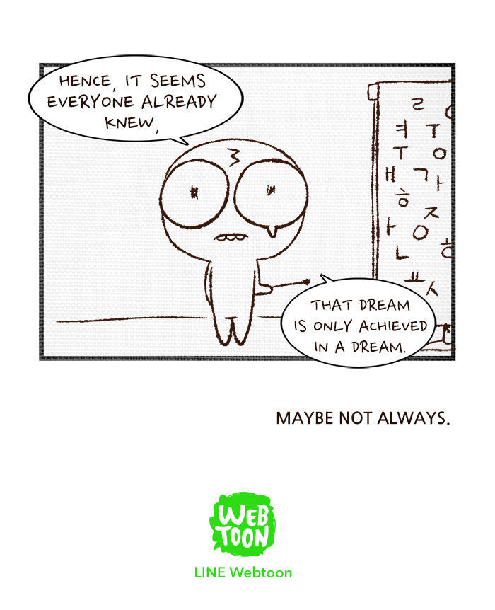 3-Second Strip Chapter 202 page 3 - Chapter 202 : Dream vs. Dream