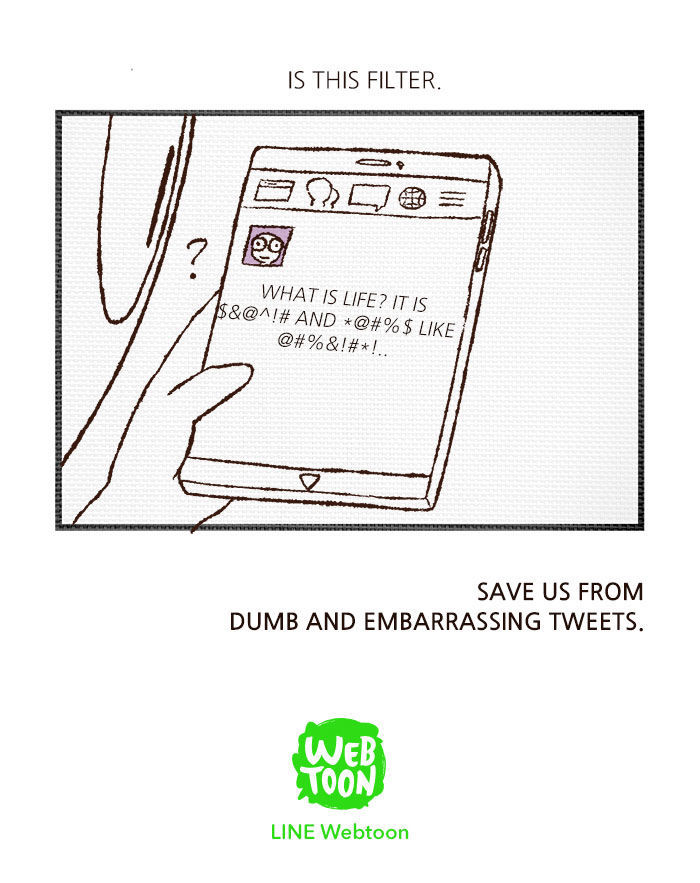 3-Second Strip Chapter 217 page 3 - Chapter 217 : Shameful Filter