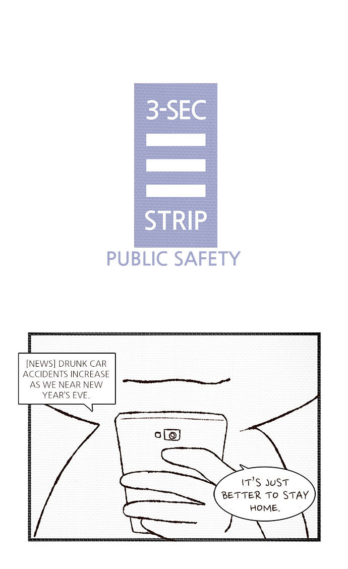 3-Second Strip Chapter 245 page 1 - Chapter 245 : Public Safety