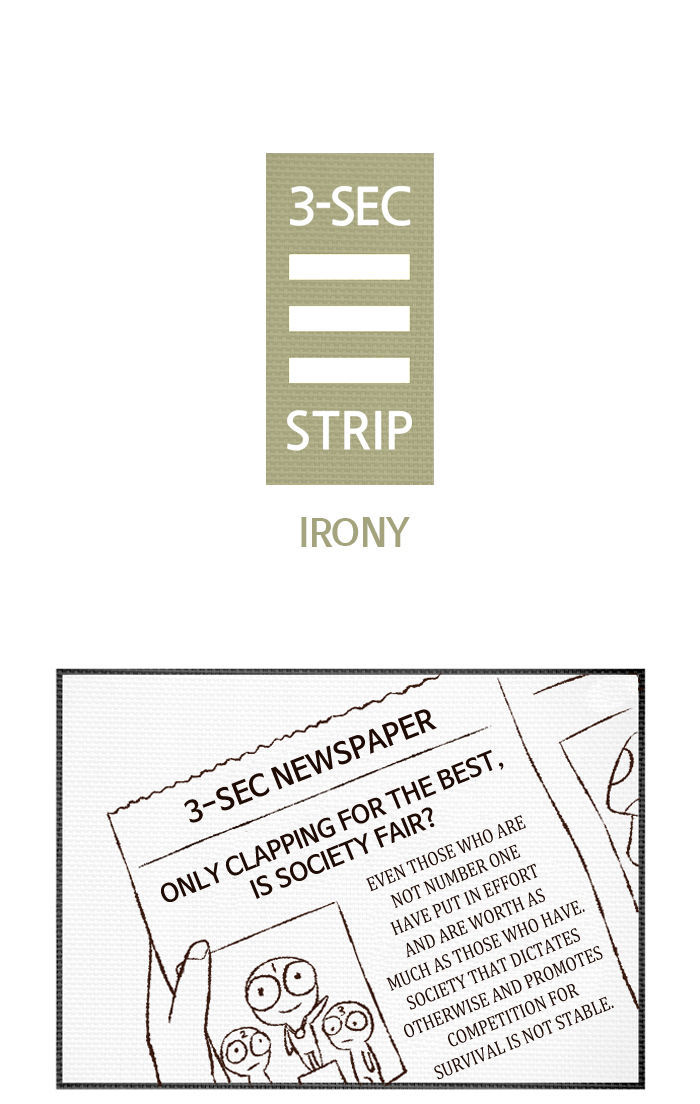 3-Second Strip Chapter 255 page 1 - Chapter 255 : Irony