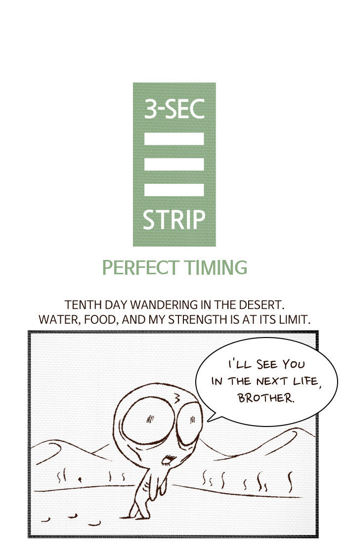 3-Second Strip Chapter 256 page 1 - Chapter 256 : Perfect Timing
