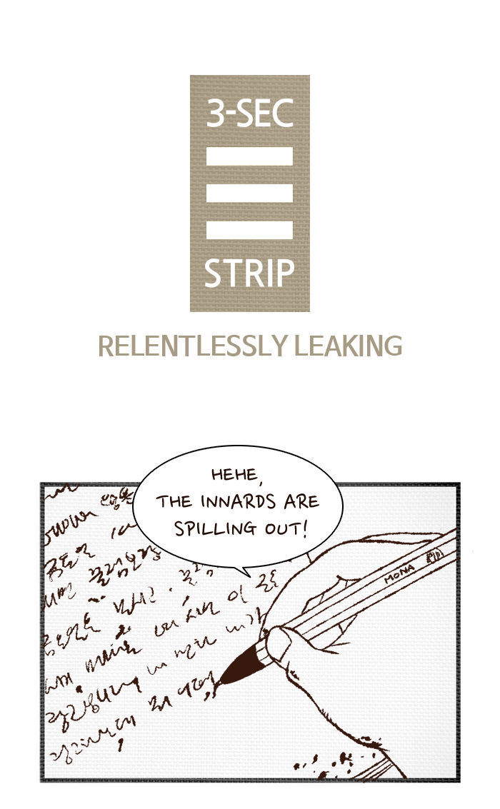 3-Second Strip Chapter 277 page 1 - Chapter 277 : Relentlessly Leaking