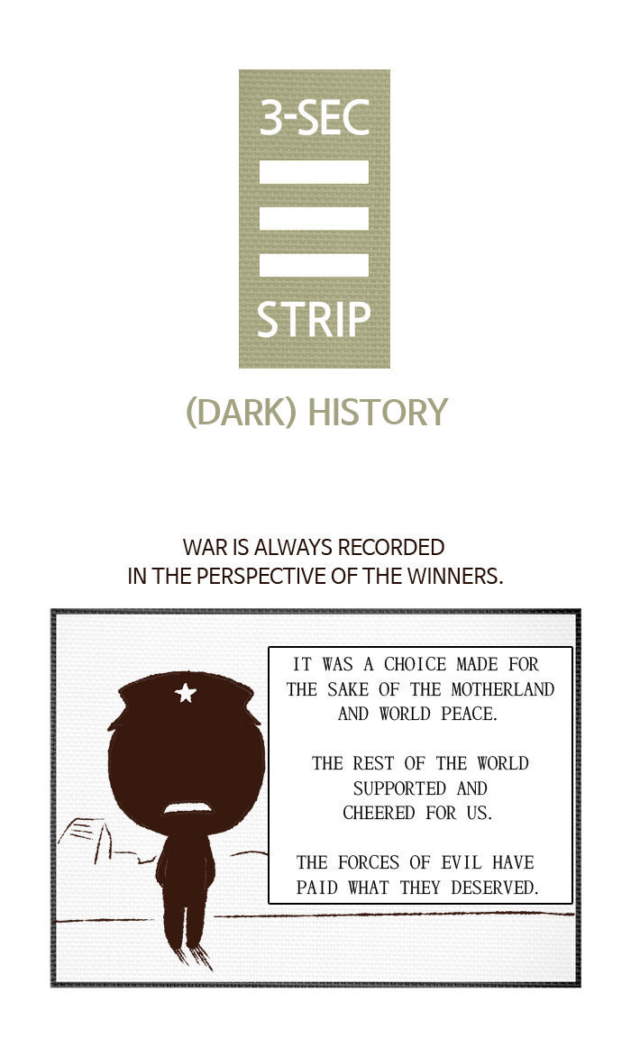 3-Second Strip Chapter 308 page 1 - Chapter 308 : (Dark) History