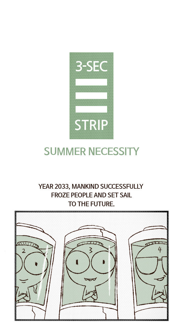 3-Second Strip Chapter 338 page 1 - Chapter 338 : Summer Necessity