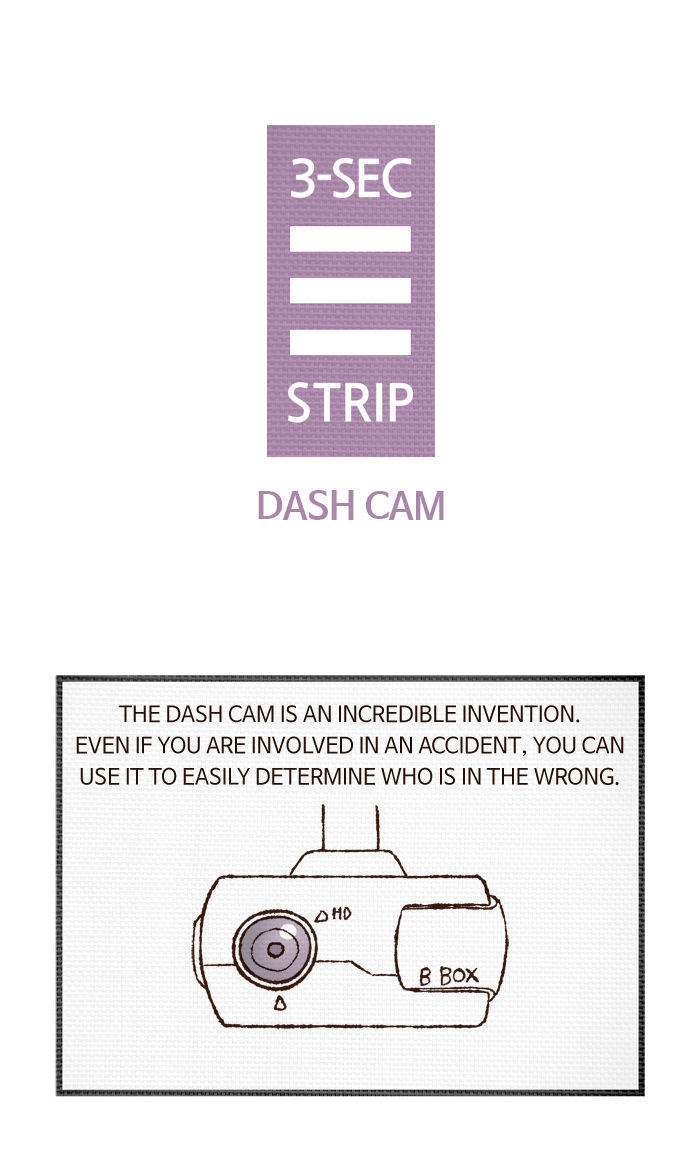 3-Second Strip Chapter 347 page 1 - Chapter 347 : Dash Cam