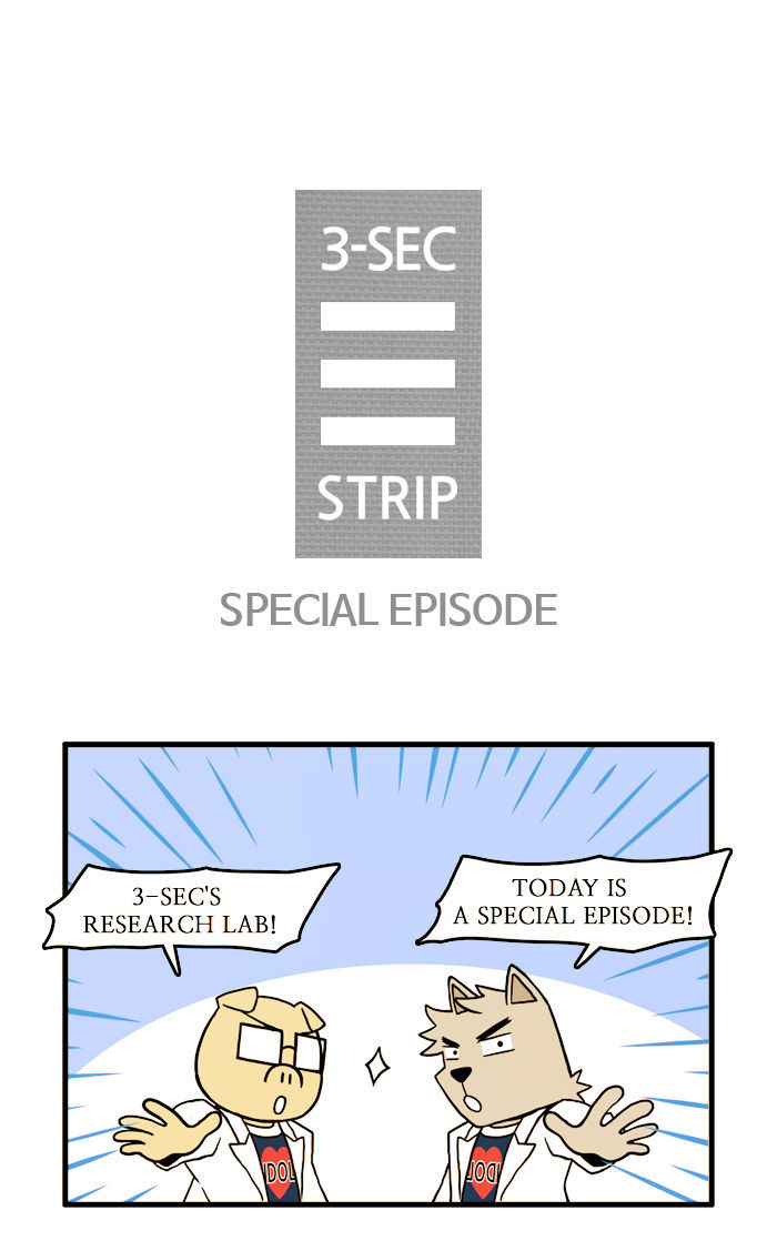 3-Second Strip Chapter 359 page 1 - Chapter 359 : Special Episode
