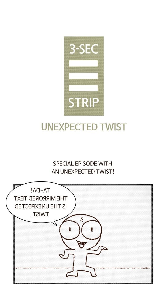 3-Second Strip Chapter 382 page 1 - Chapter 382 : Unexpected Twist