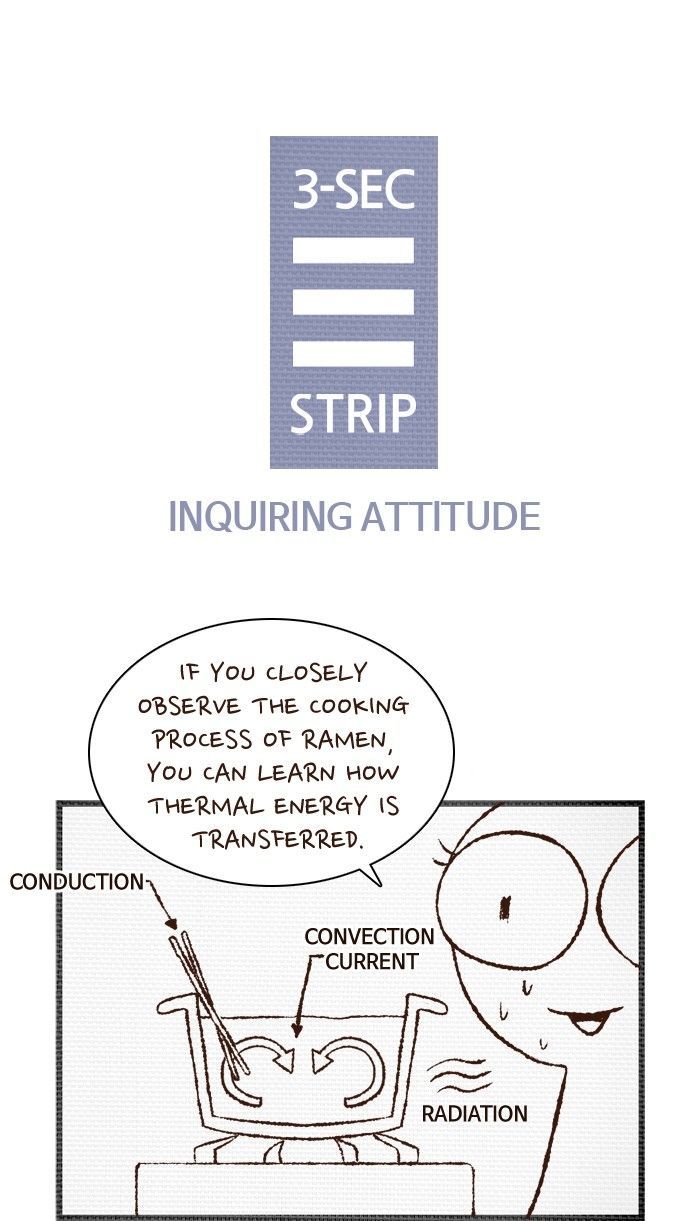 3-Second Strip Chapter 384 page 1 - Chapter 384 : Inquiring Attitude