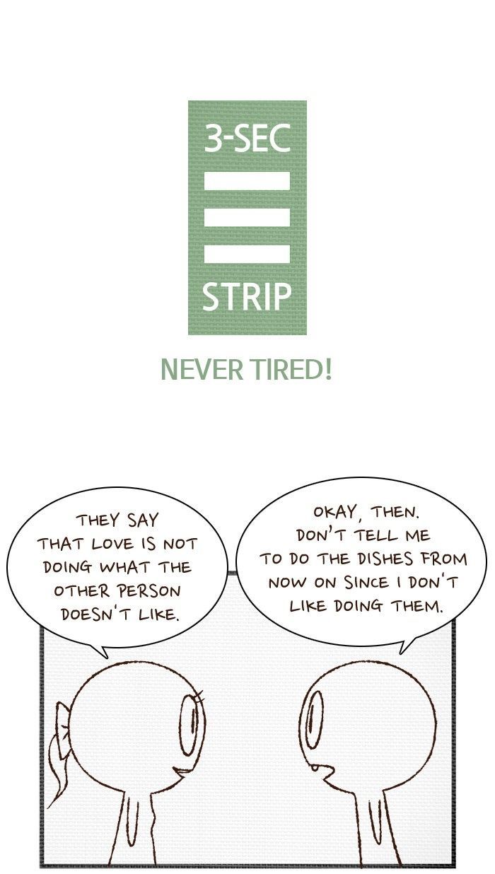 3-Second Strip Chapter 388 page 1 - Chapter 388 : Never Tired!