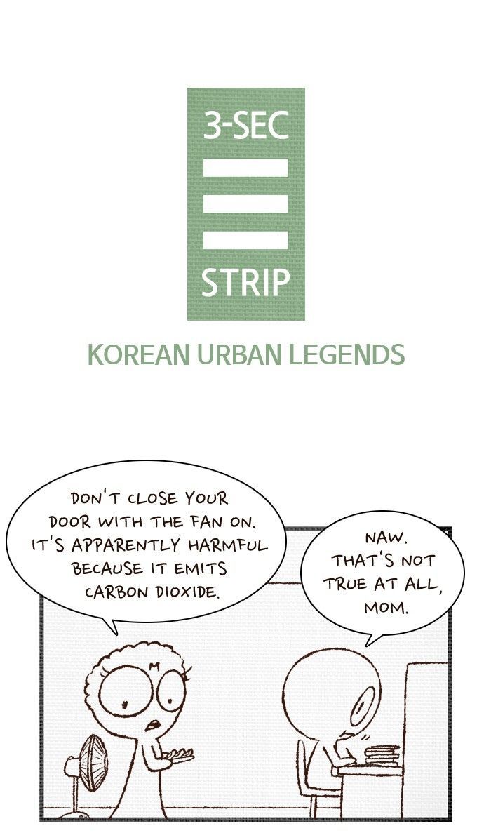 3-Second Strip Chapter 394 page 1 - Chapter 394 : Korean Urban Legends