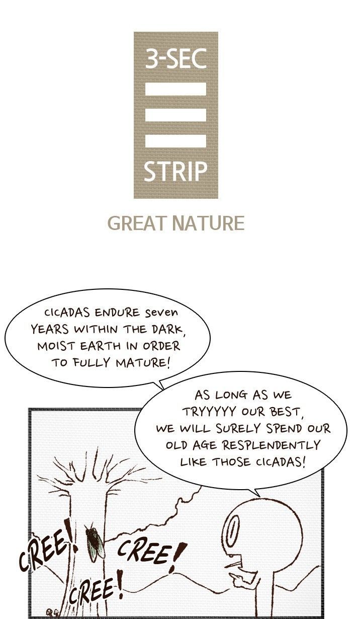 3-Second Strip Chapter 412 page 1 - Chapter 412 : Great Nature