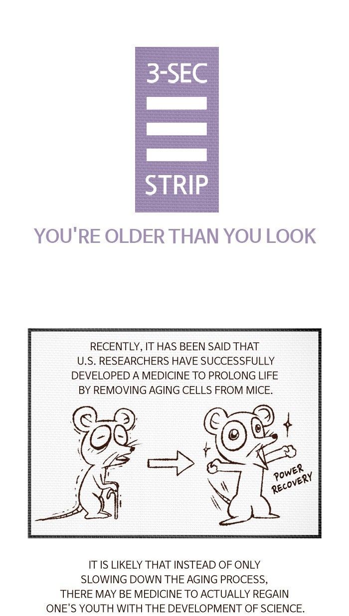 3-Second Strip Chapter 414 page 1 - Chapter 414 : You're Older Than You Look