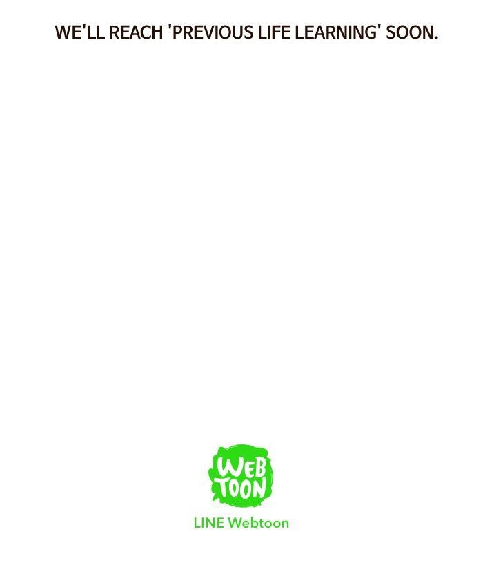 3-Second Strip Chapter 416 page 3 - Chapter 416
