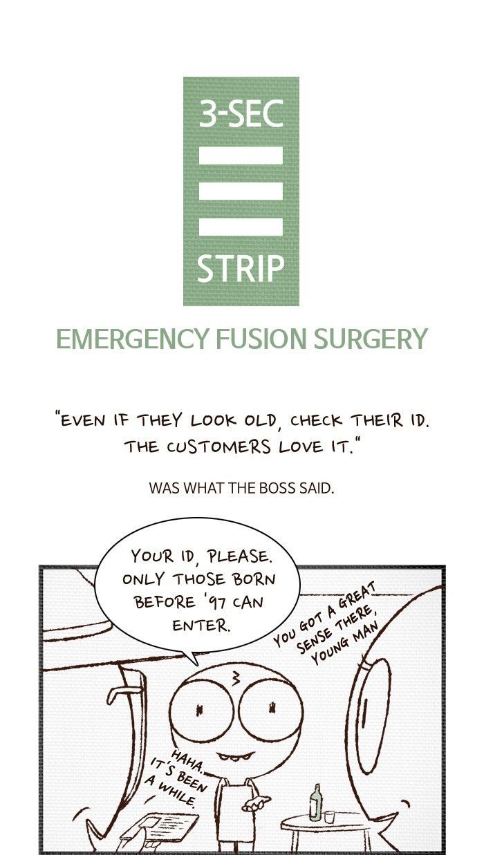 3-Second Strip Chapter 425 page 1 - Chapter 425 : Youre So Young