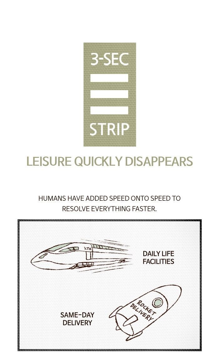3-Second Strip Chapter 428 page 1 - Chapter 428 : Leisure Quickly Disappears