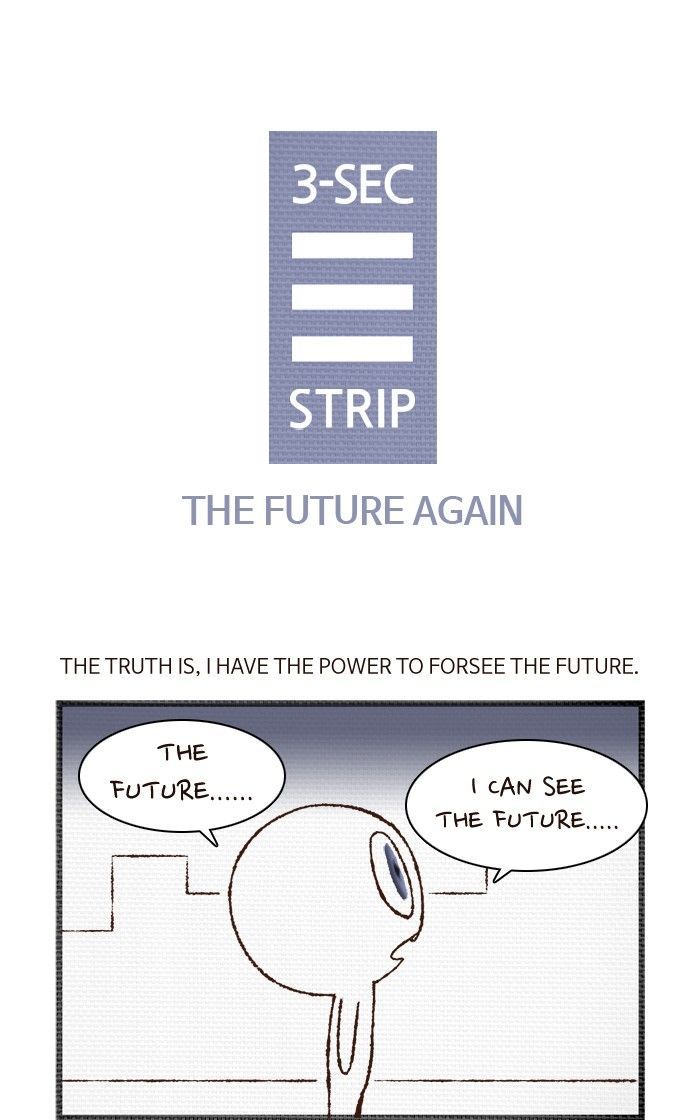 3-Second Strip Chapter 430 page 1 - Chapter 430 : The Future Again