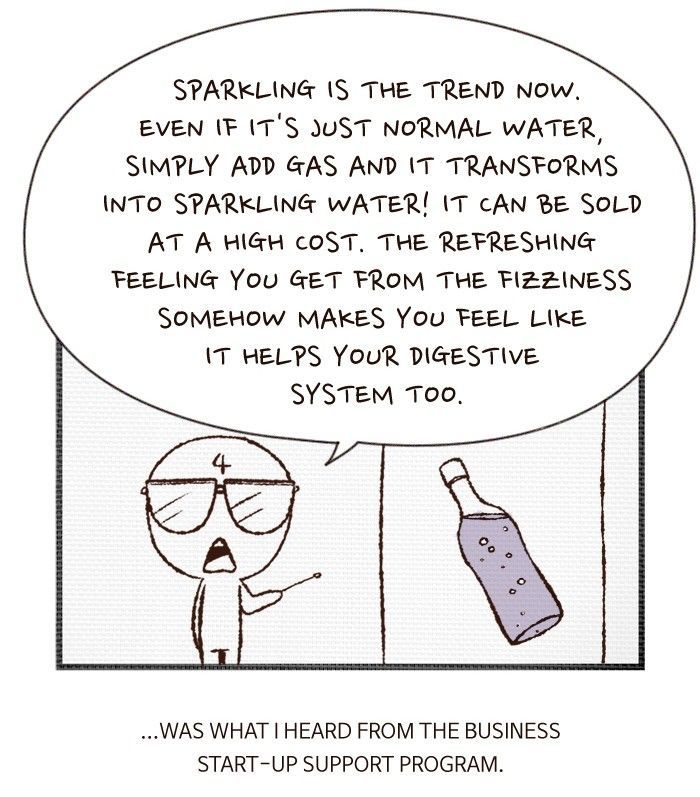 3-Second Strip Chapter 431 page 2 - Chapter 431 : Sparkling Everything