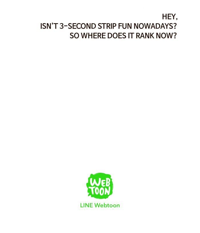 3-Second Strip Chapter 441 page 3 - Chapter 441 : Happiness Loses