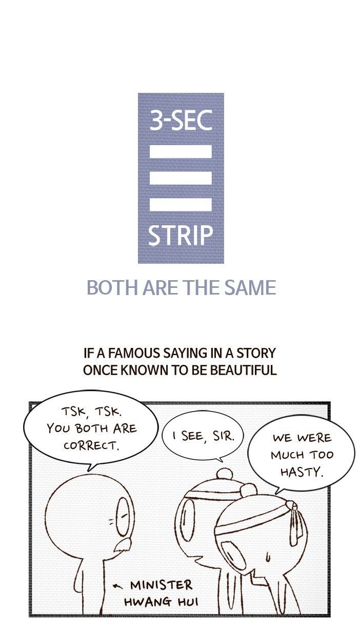 3-Second Strip Chapter 444 page 1 - Chapter 444 : Both Are The Same