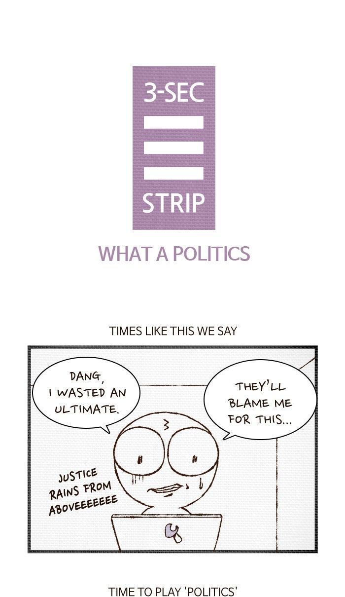 3-Second Strip Chapter 451 page 1 - Chapter 451 : What a Politics