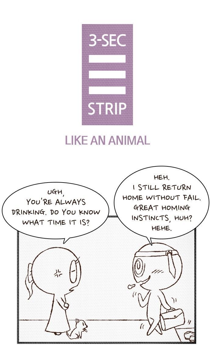 3-Second Strip Chapter 458 page 1 - Chapter 458 : Like An Animal