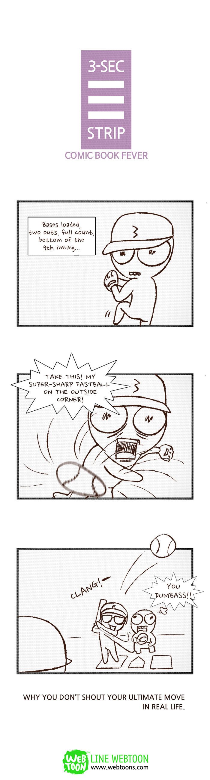 3-Second Strip Chapter 83 page 1 - Chapter 83 : Comic Book Fever