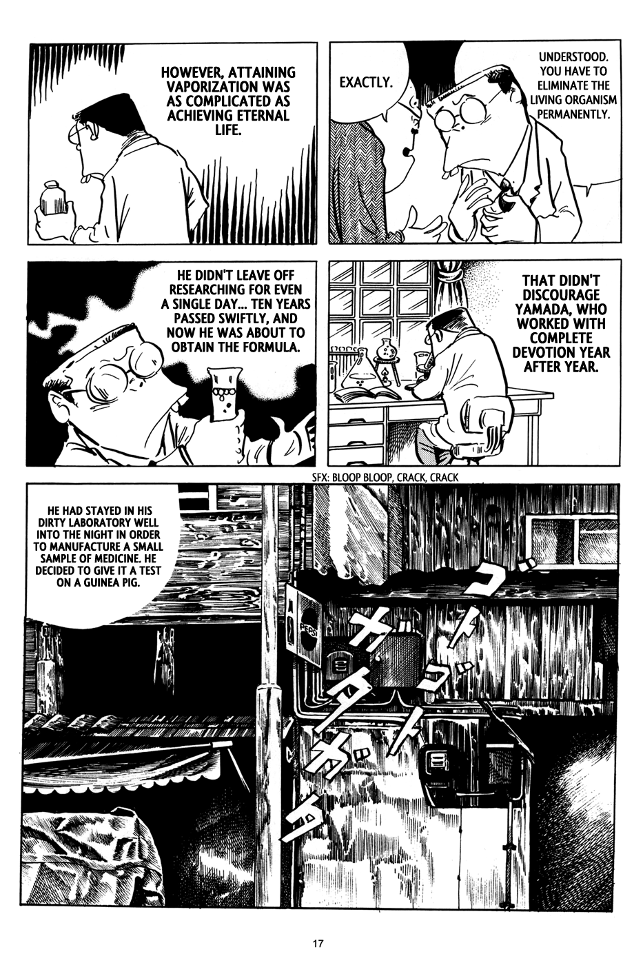 3, Street of Mysteries Chapter 1.2 page 17 - Chapter 1 v2 : 3, Street of Mysteries