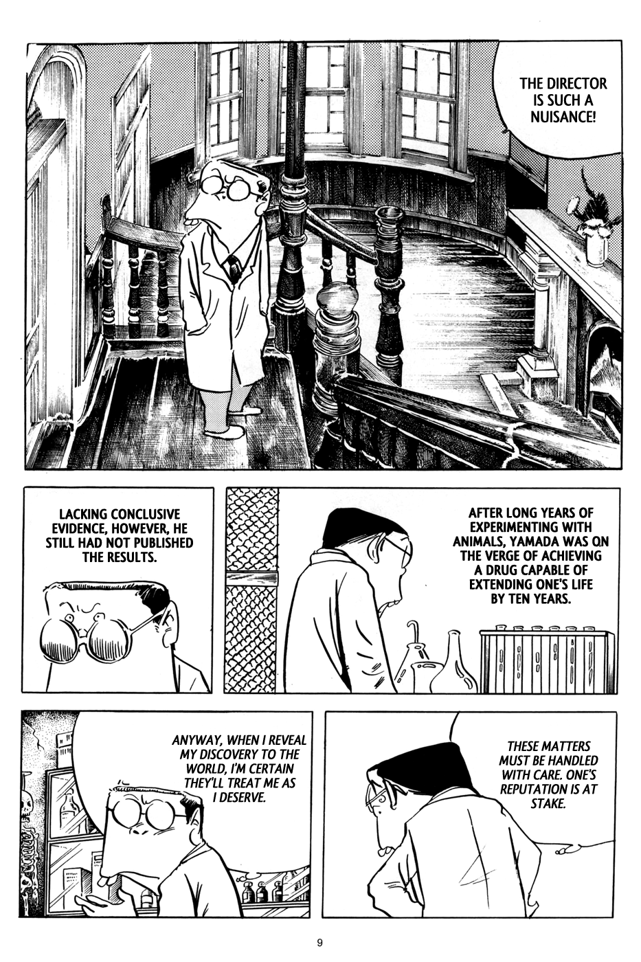 3, Street of Mysteries Chapter 1.2 page 9 - Chapter 1 v2 : 3, Street of Mysteries