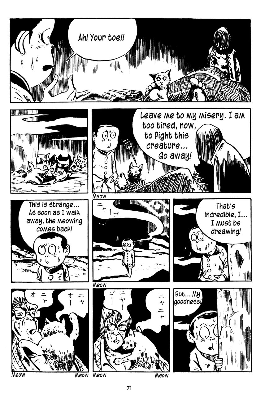 3, Street of Mysteries Chapter 10 page 12 - Chapter 10