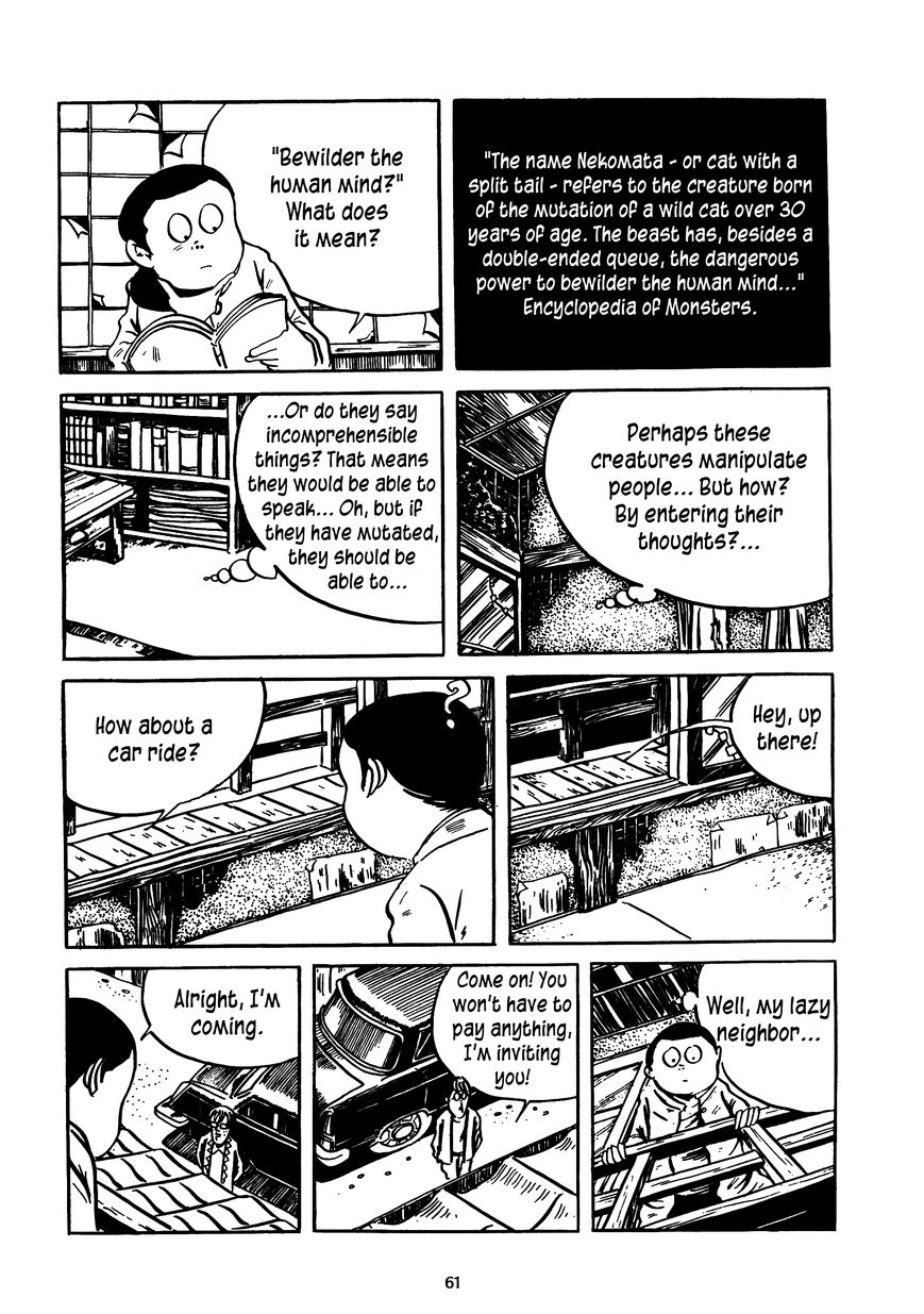 3, Street of Mysteries Chapter 10 page 2 - Chapter 10
