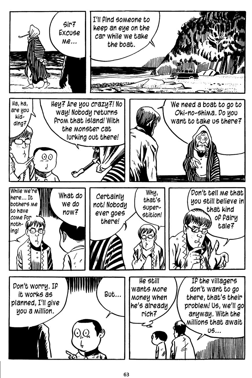3, Street of Mysteries Chapter 10 page 4 - Chapter 10