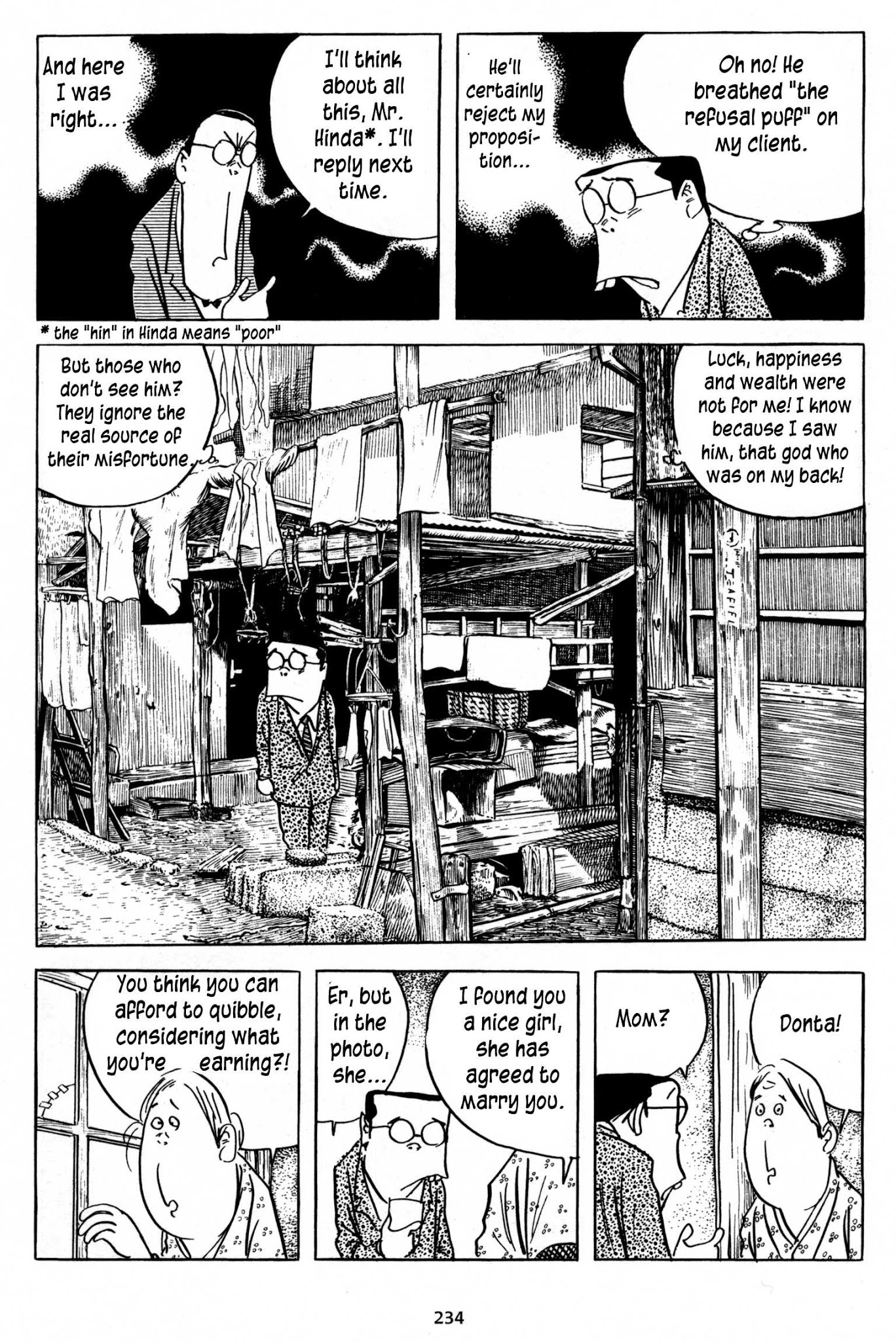 3, Street of Mysteries Chapter 11.2 page 14 - Chapter 11 v2 : The Fight of a Lifetime [End]