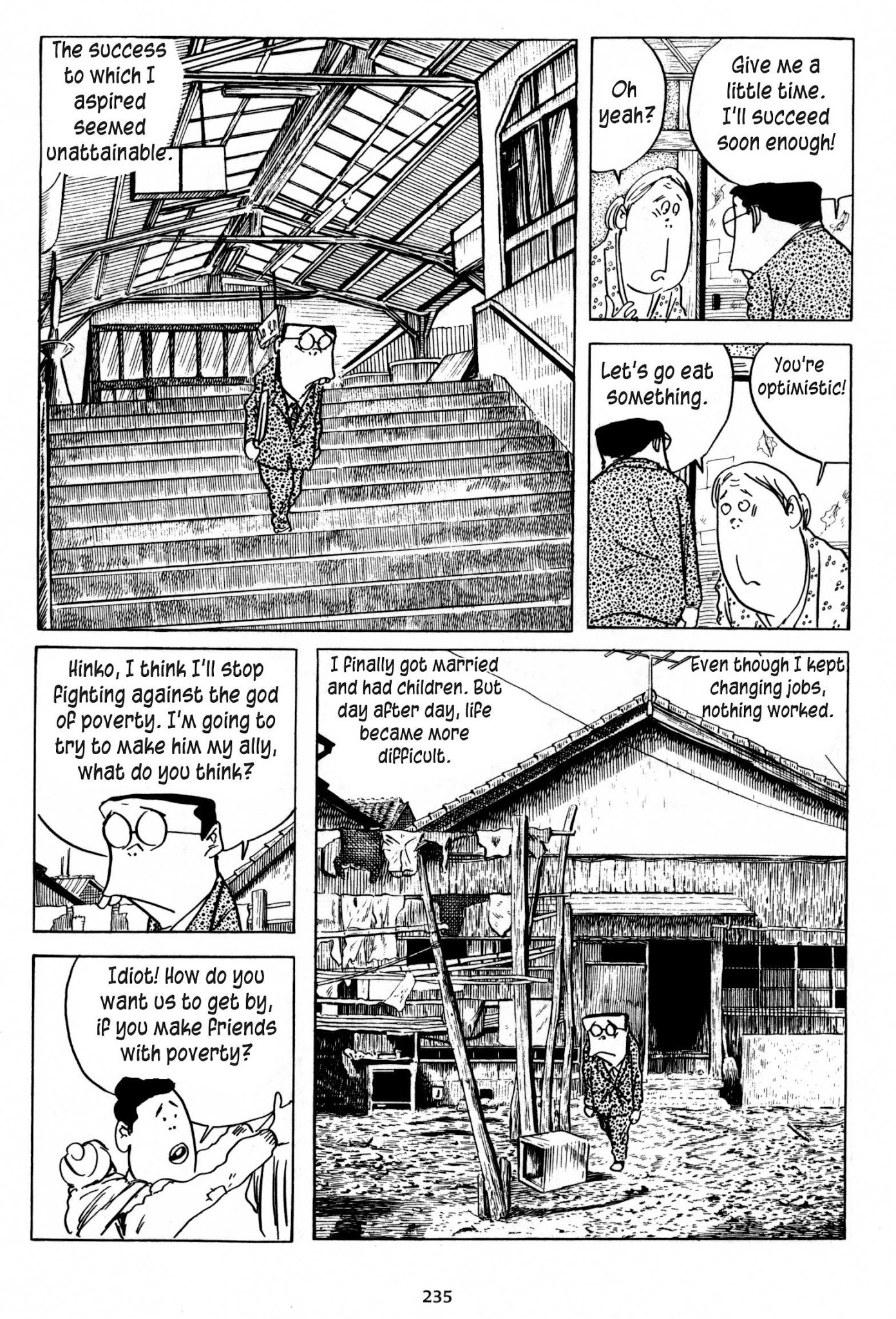 3, Street of Mysteries Chapter 11.2 page 15 - Chapter 11 v2 : The Fight of a Lifetime [End]