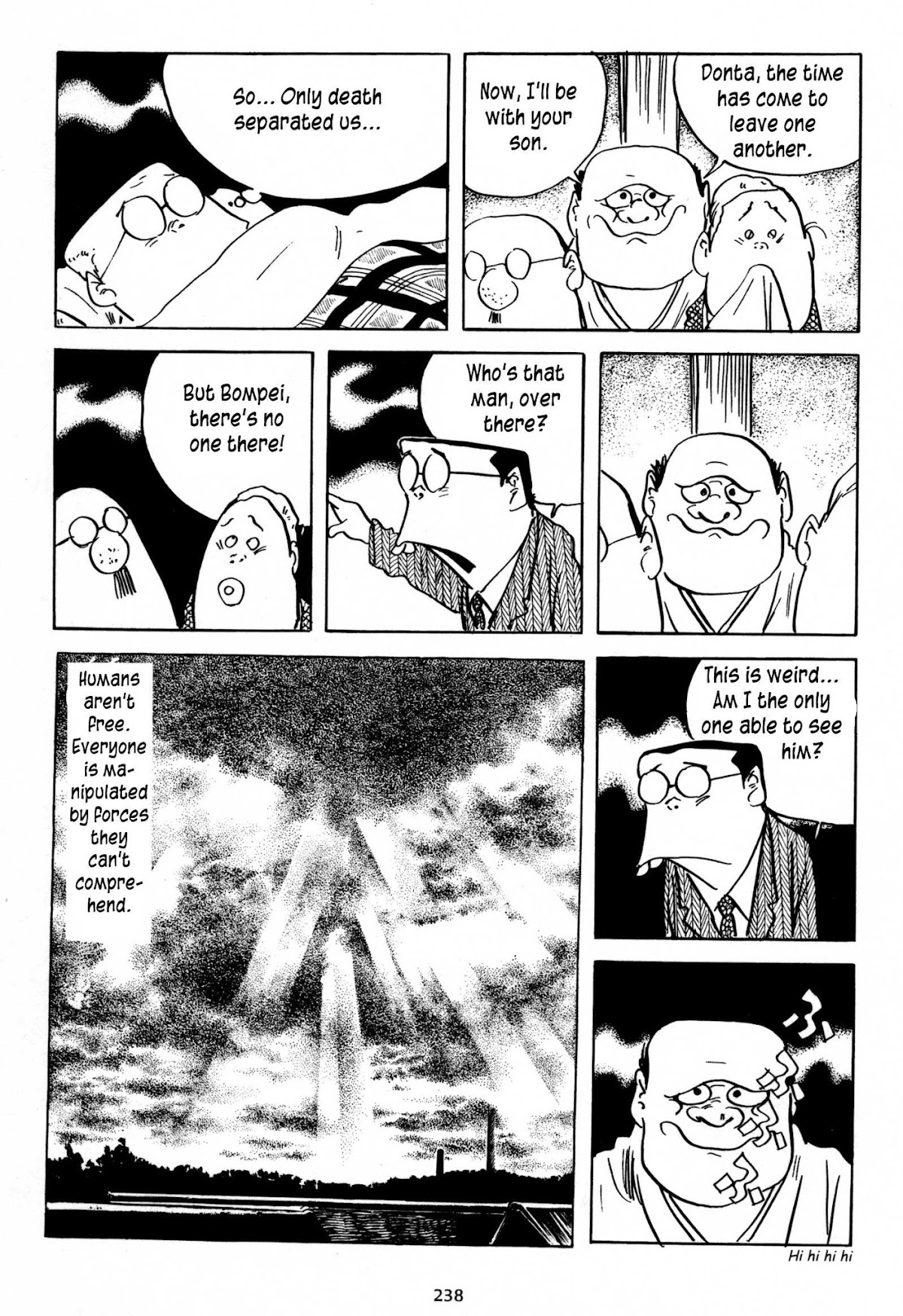 3, Street of Mysteries Chapter 11.2 page 18 - Chapter 11 v2 : The Fight of a Lifetime [End]