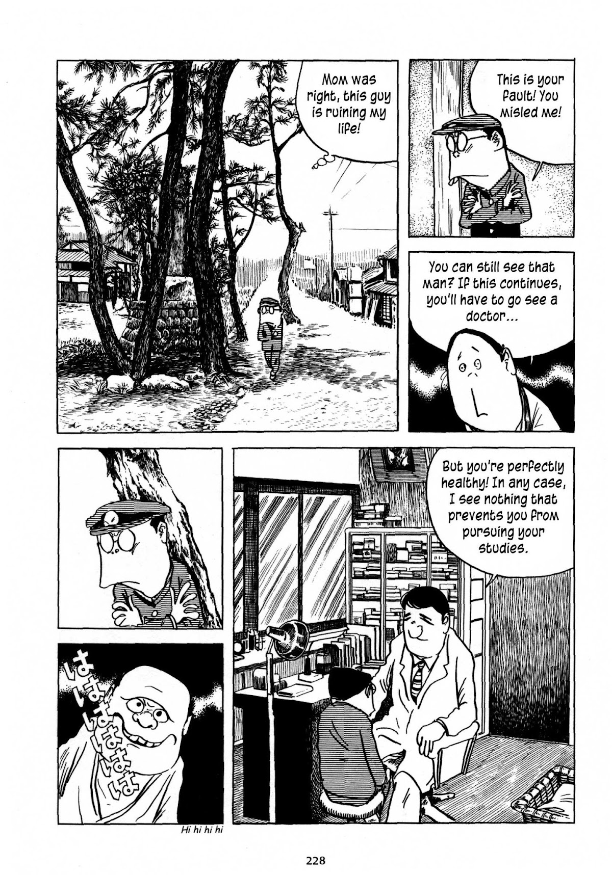 3, Street of Mysteries Chapter 11.2 page 8 - Chapter 11 v2 : The Fight of a Lifetime [End]