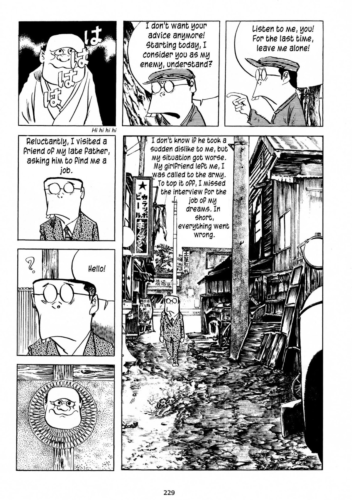 3, Street of Mysteries Chapter 11.2 page 9 - Chapter 11 v2 : The Fight of a Lifetime [End]