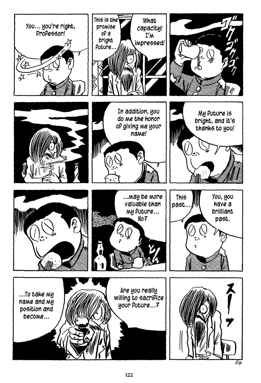 3, Street of Mysteries Chapter 12 page 12 - Chapter 12