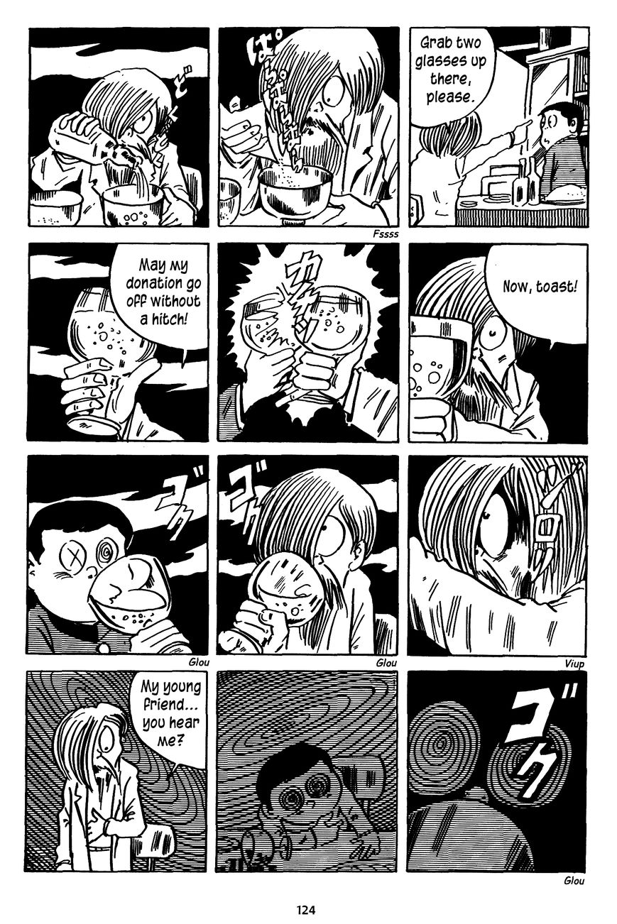 3, Street of Mysteries Chapter 12 page 14 - Chapter 12
