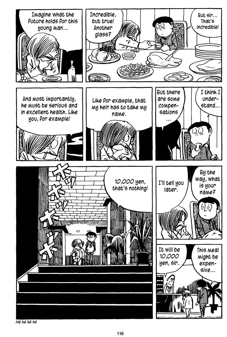 3, Street of Mysteries Chapter 12 page 6 - Chapter 12