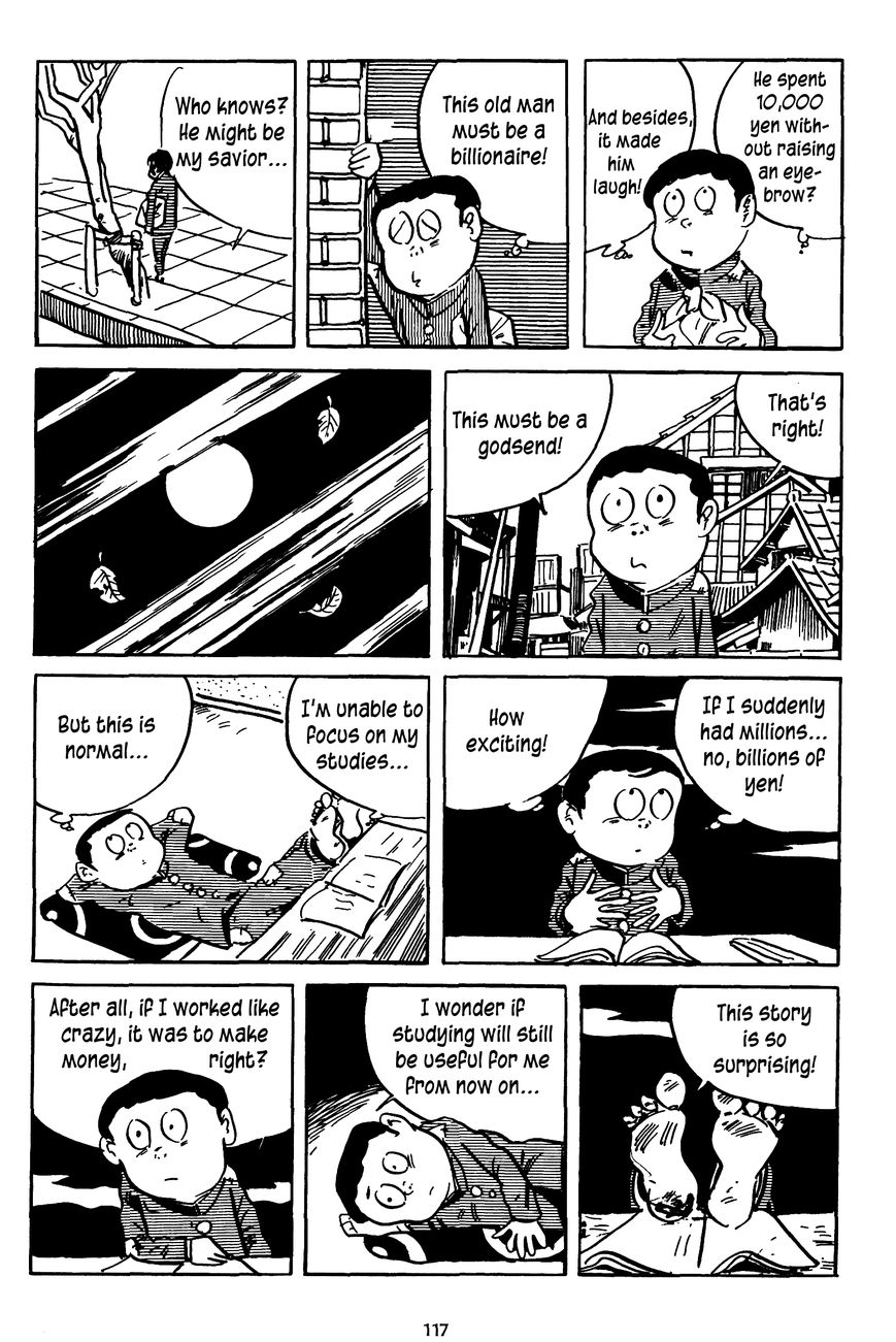 3, Street of Mysteries Chapter 12 page 7 - Chapter 12