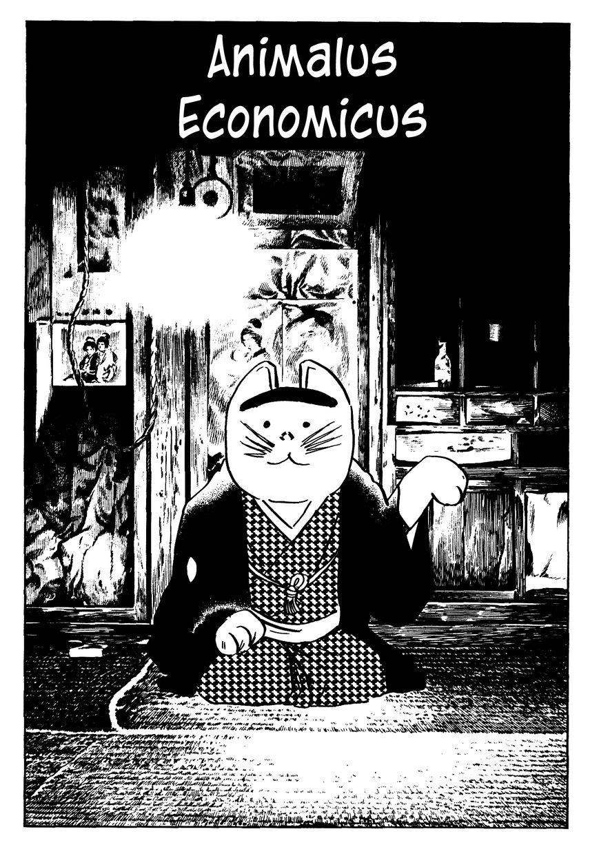 3, Street of Mysteries Chapter 14 page 1 - Chapter 14