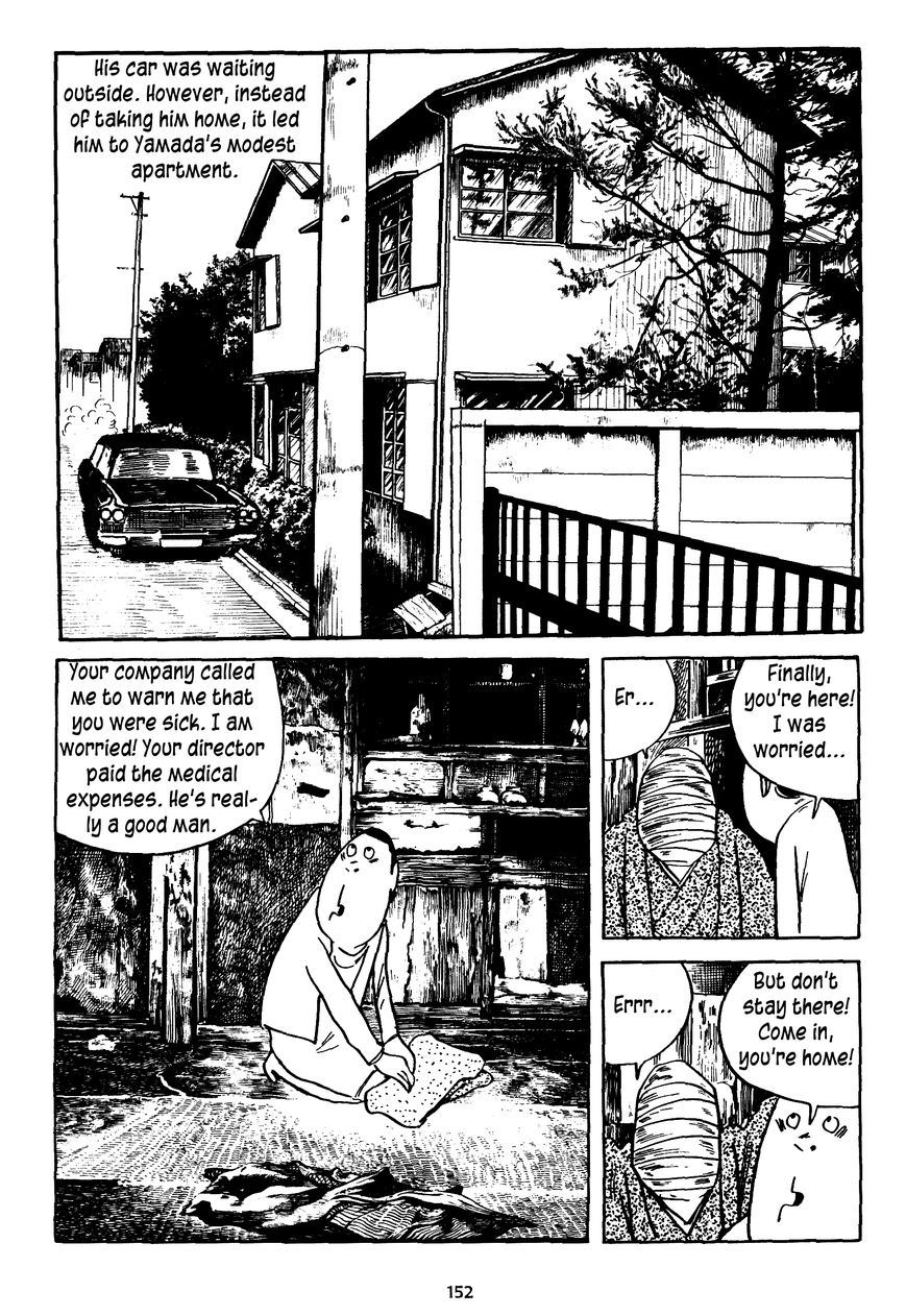 3, Street of Mysteries Chapter 14 page 10 - Chapter 14